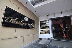 Hotel Dibakar palace, Tezpur