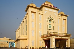Lotus Resort, Shivrinarayan