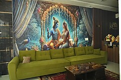 Radha Palace Vrindavan, Vrindavan