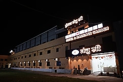 Manjushree, Ujjain