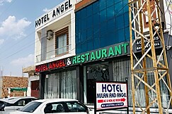 HOTEL MILAN AND ANGEL, Didwana
