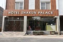 Shakun Palace, Vrindavan