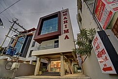 Hotel Sai Mahima, Kopargaon
