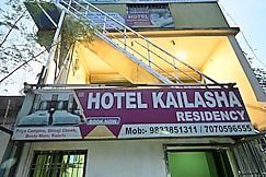 Hotel Kailasha Residecny- Ranchi, Ranchi