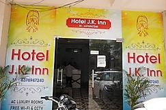 Hotel J. K. Inn, Jaipur