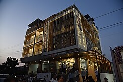 HOTEL THE PLACE, Nanded