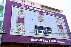 Rameshwaram Palace, Robertsganj