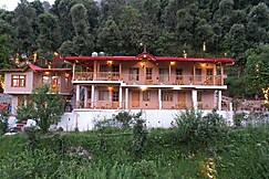 The Peach Hillside, Kainchi Dham, Bhowali