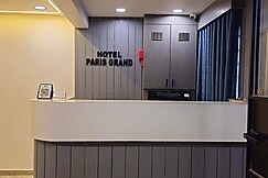 Hotel Paris Grand., Ahmedabad