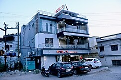HOTEL J P RESIDANCY, Datia