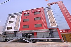 HOTEL R.C. INN, Ayodhya