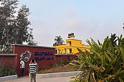 Goldenrays, Mangalore