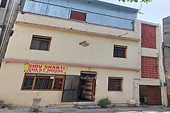 Shivshakti Guest House, Shirdi