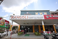 Hotel Rangoli Dharampur, Vyara