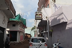 Harshvardhan Lodge, Parasia