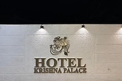 Hotel Krishna places, Relmagra