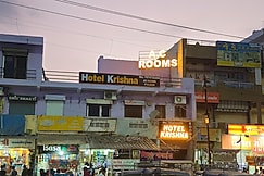 Hotel Krishna, Wadhwan
