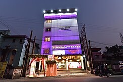 Eennra Attrayee, Balurghat