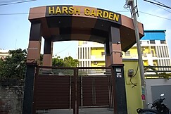 HOTEL HARSH GARDEN, Varanasi