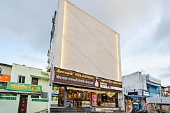 Hotel Meeraa Residency, Rameshwaram