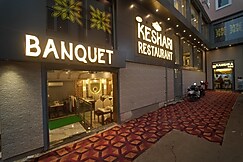 Hotel Kanishka Inn, Varanasi