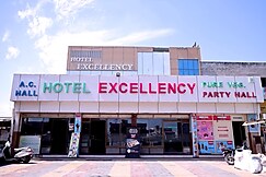 Hotel Excellency, Disa