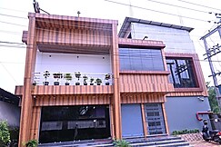 NEST CORNER, Bongaigaon