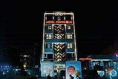 Hotel Marigold, KIIT Road, Bhubaneshwar