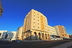 Al Fakhama Aldahbai Abi Zar, مدينة