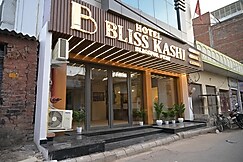 HOTEL BLISS KASHI, Varanasi