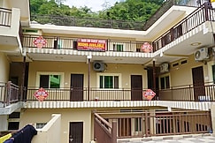 HARI OM GUEST HOUSE, Rishikesh