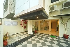 Hotel Pritesh Solitaire, Nagpur