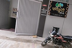 Parnkuti Home Stay, Varanasi