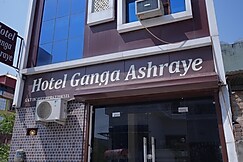 Ganga Ashraye, Haridwar