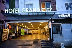 HOTEL GRAND CITY, Vijayawada, Vijaywada