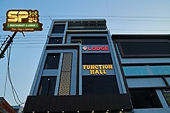 SP24 Restaurant and Lodge, Sangli