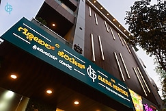 Global Heritage, Bangalore