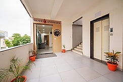 Hotel Landmark, Anand