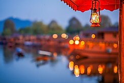 7 Heaven Heritage, Srinagar