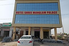 Hotel Shree Mangalam Palace, Jaisalmer