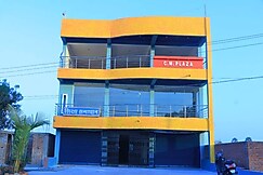 Hotel CM Plaza, Baghmara