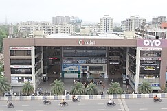 Hotel Citadel, Surat, Surat