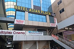 Hotel Asian Plaza, Modasa