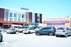 HOTEL ASK GRANDE, Theni