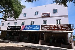 Aadhith Residency, Udumalapet