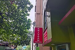 Hotel O Krivaan Guest House, Howrah