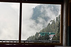 Wild Sapiens Station Dalhousie, Dalhousie