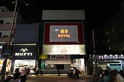 B9 ROYAL, Nandyal