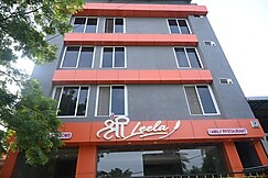 SHREE LEELA HOTEL AND RESTAURANT, Dewas