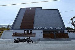 kayal plaza, Coimbatore